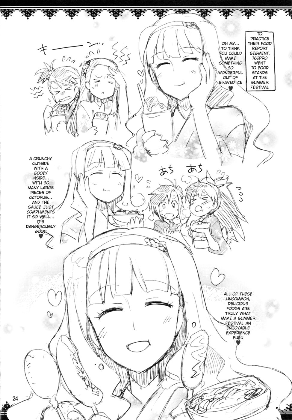 Hentai Manga Comic-Koi Suru Sirius-Read-23